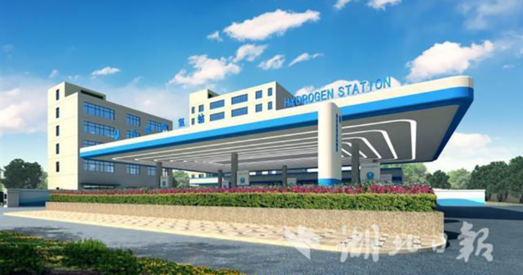 全国储量最大加氢站武汉开建11月投入使用