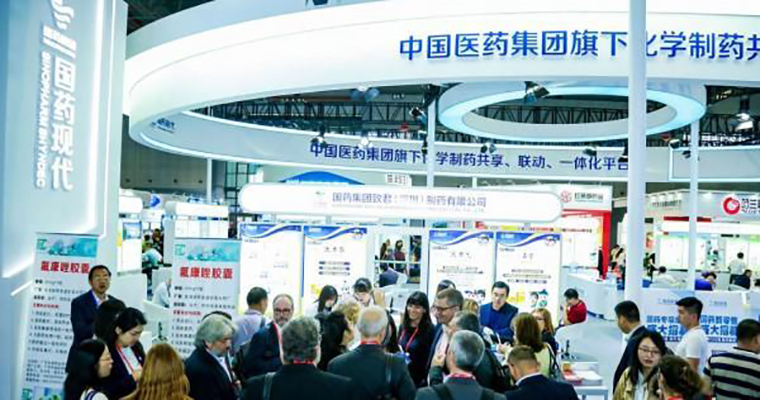 2019全国制药机械博览会5日在重庆开幕