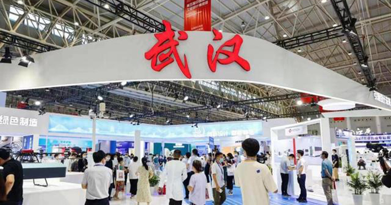 第五届中国国际工业设计博览会在武汉举办
